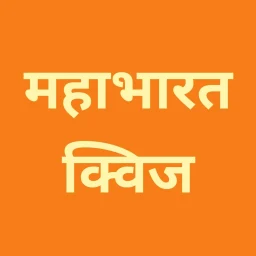 Icono de Mahabharat: Hindu Trivia Quiz